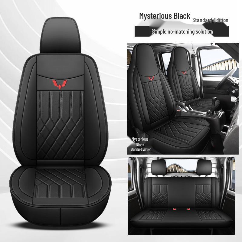 Universal Full Leather Seat Cushion for Wuling Zhiguang Small Truck - Single or Double Row, All Seasons
