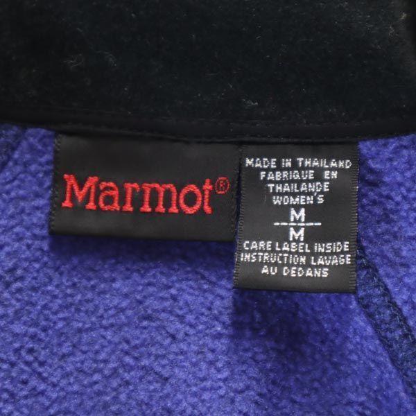 Marmot Kurtka polarowa M Granatowa Outdoor Męska Używana