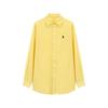 Yellow Shirt Coat Summer Casual Loose Embroider