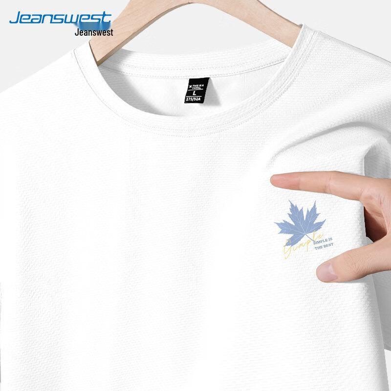 Jeanswest Men's Ice Silk Sun Protection T-Shirt
