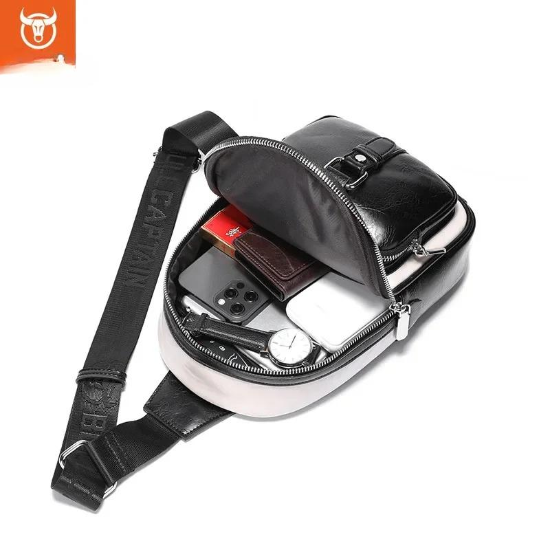 New Men's Authentic Chest Bag Waterproof Can Hold 8-inch Computer