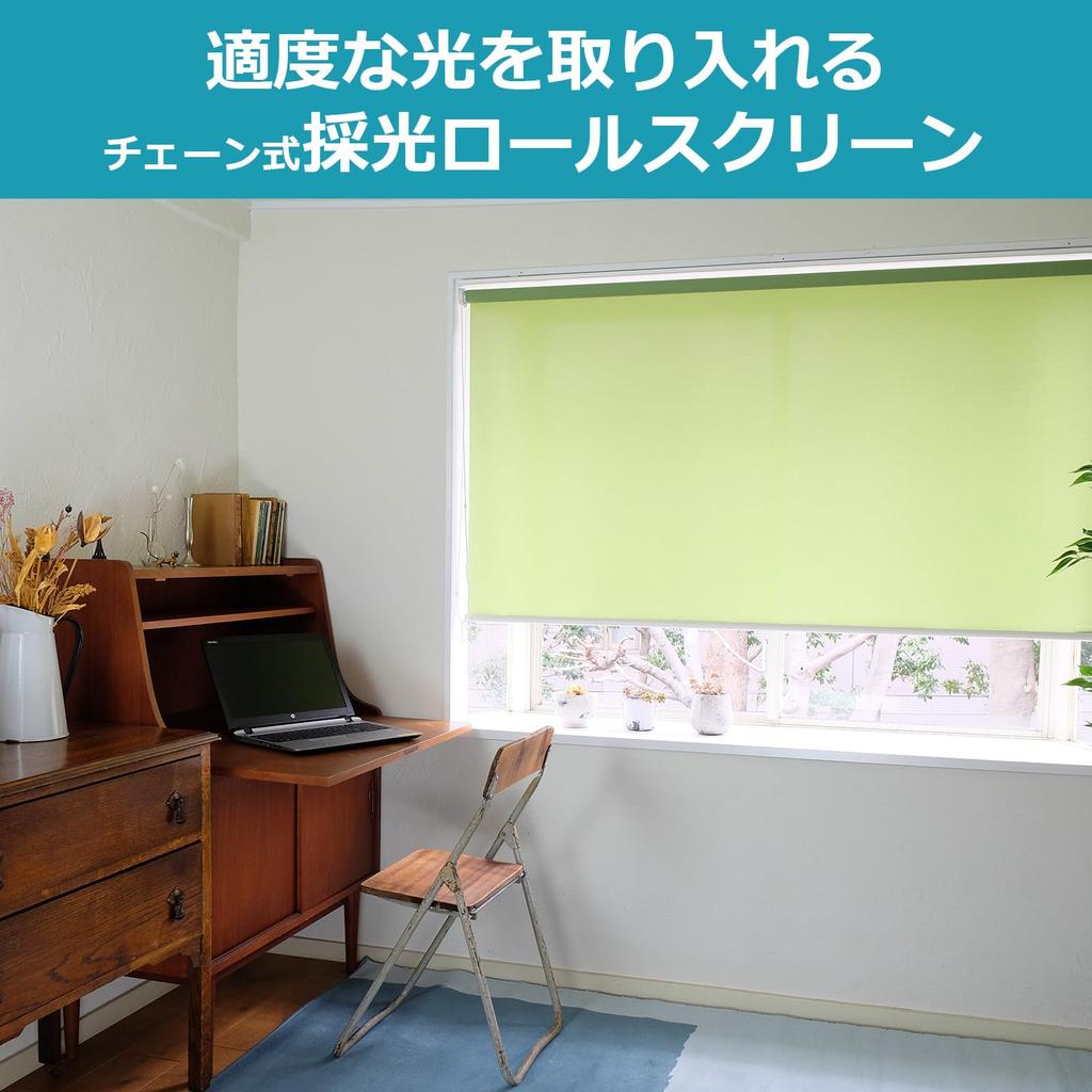 Toso Roller 35cm 150cm Curtain Rail Chain 30016588 Blind, Wide, Long, Green, Light-Bringing, Mounting, Operated,