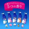 NIVEA Cream Care Body Wash Double Intensive Moisturizing French Garden Rose Scent Refill 1360ml Body Soap Moisturizing Skincare