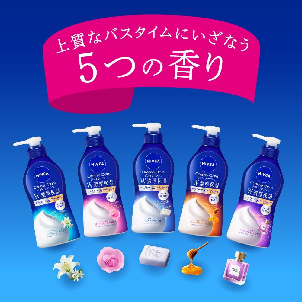 NIVEA Cream Care Body Wash Double Intensive Moisturizing French Garden Rose Scent Refill 1360ml Body Soap Moisturizing Skincare