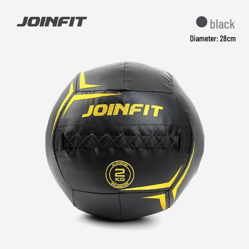 J.S. Non-Bounce Embroidered Medicine Ball