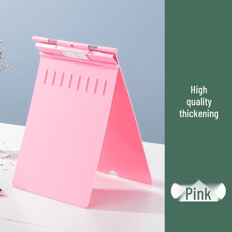 Durable A4 ABS Medical Record Folder