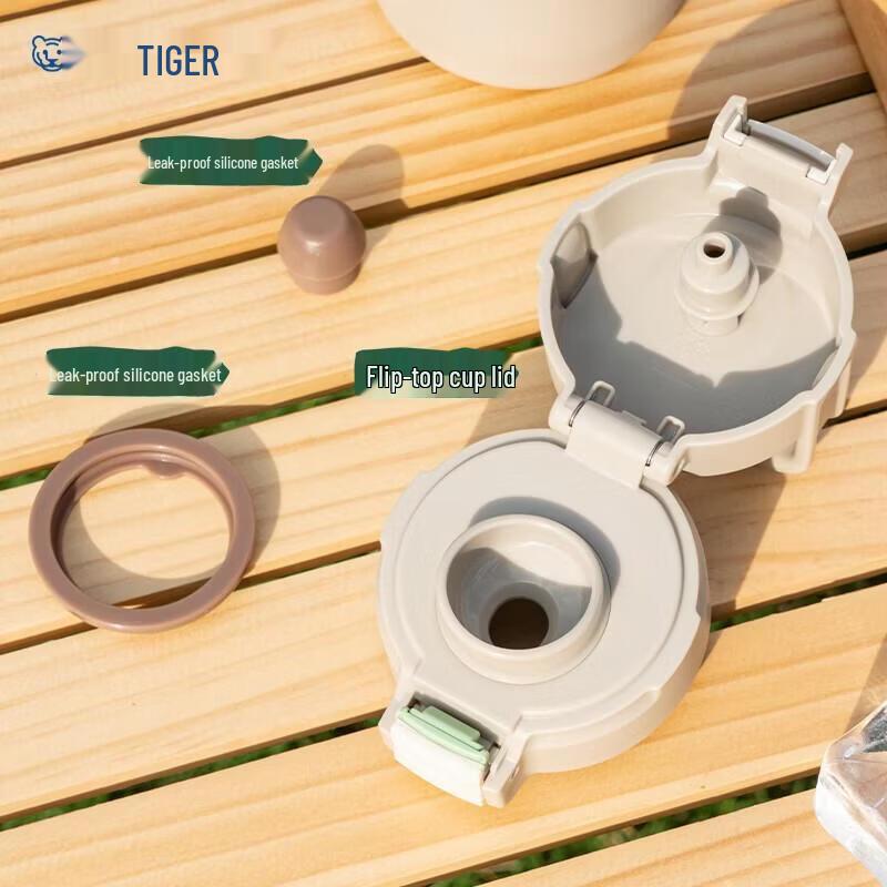 Tiger Insulated Portable Stainless Steel Water Bottle