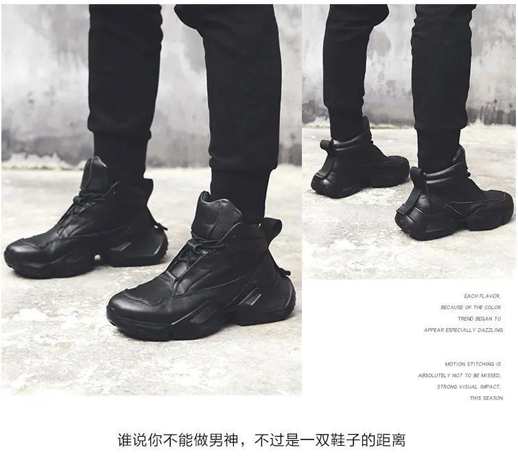 ჩვეულებრივი პიროვნების მოდური პლატფორმა ტყავის მამაკაცის ფეხსაცმელი შავი თეთრი სქელი ძირი ძროხის ტყავის მამაკაცის პლუშური თბილი თოვლის ჩექმები