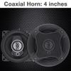 4 Inch 10cm 250W Car Coaxial  Auto Audio Music Stereo Full Range Frequency Hifi Car Speakers Non-destructive Installation