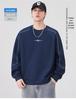Men's 2025 Autumn/Winter Fleece-Lined Round Neck Sweatshirt - Casual, Loose, High-End Texture, Thick Long Sleeve Top