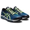 Sportschuhe Asics blau Gel-Quantum 360 Vii