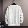 Men's Washed Effect Crew Neck Sweatshirt - Casual Loose Fit Pullover
