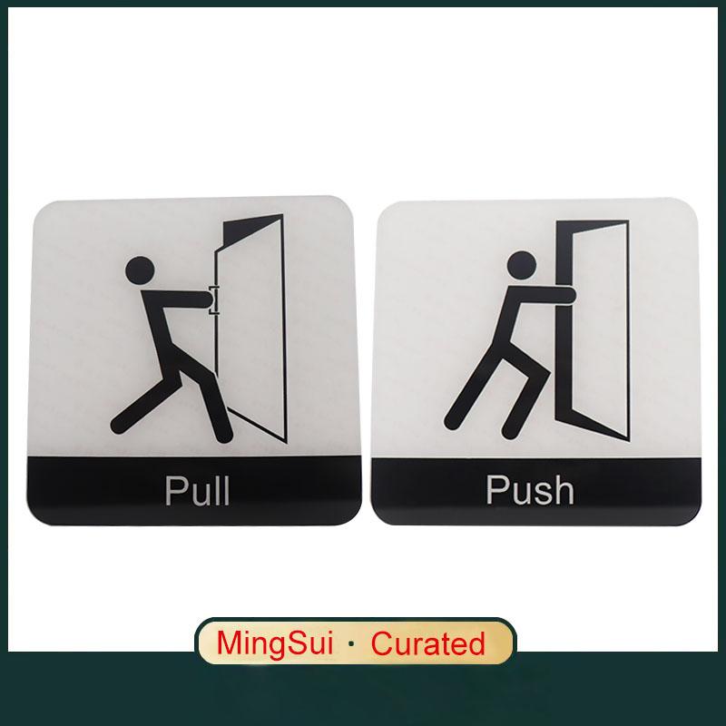 Push Pull Door Sign Self Acrylic Sign Decal Office Push Pull Entrance Exit Door Glass Door Sticker Signboard