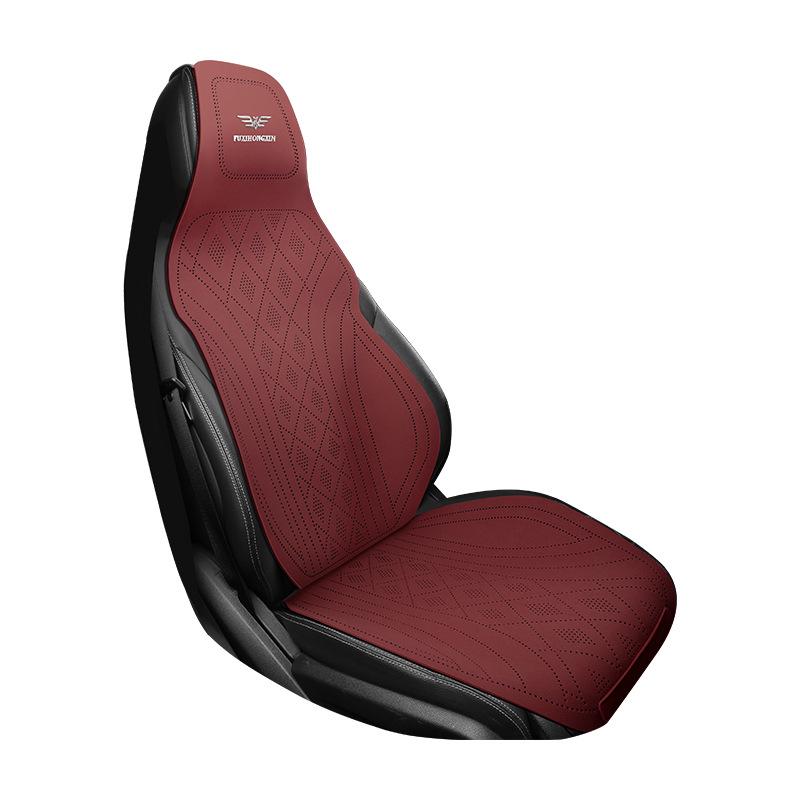 

2024 Геометрический ромбовидный подголовник и подушка для седла Подушка для сиденья автомобиля для автомобилей на новой энергии Universal