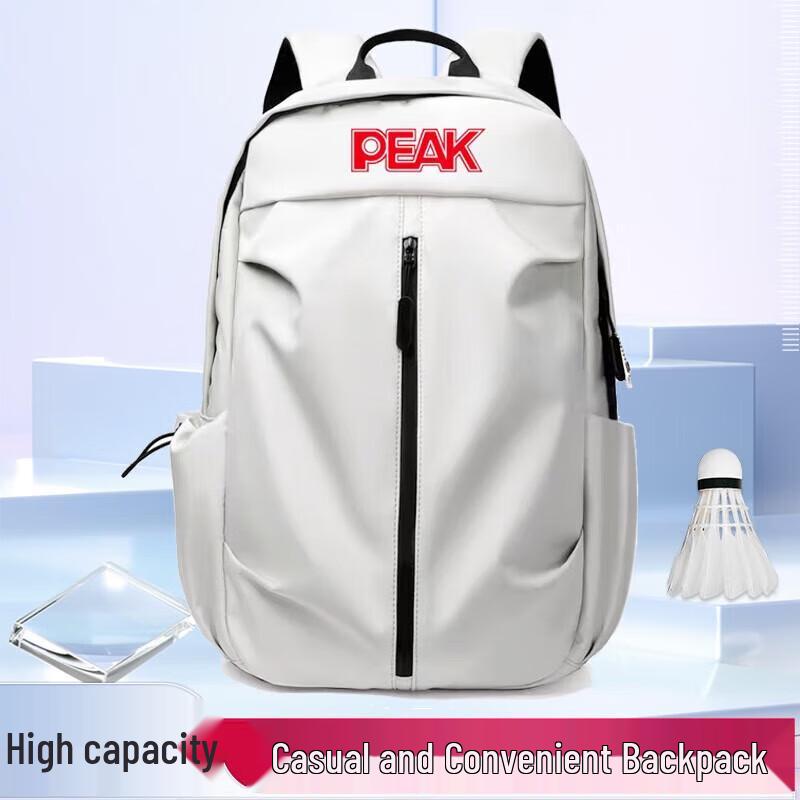 PEAK Waterproof Large Capacity Sport Backpack