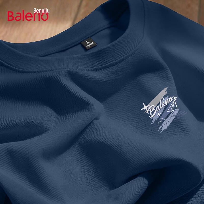 Baleno Men's Heavyweight Pure Cotton Short Sleeve T-Shirt