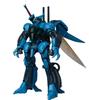 METAL ROBOT Spirits Aura Warrior Dunbine Vilbain Final Battle Version <SIDE AB>