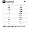 Nike Soccer Jerseys Men's Blue Moderate Straight Fit BV6886-463