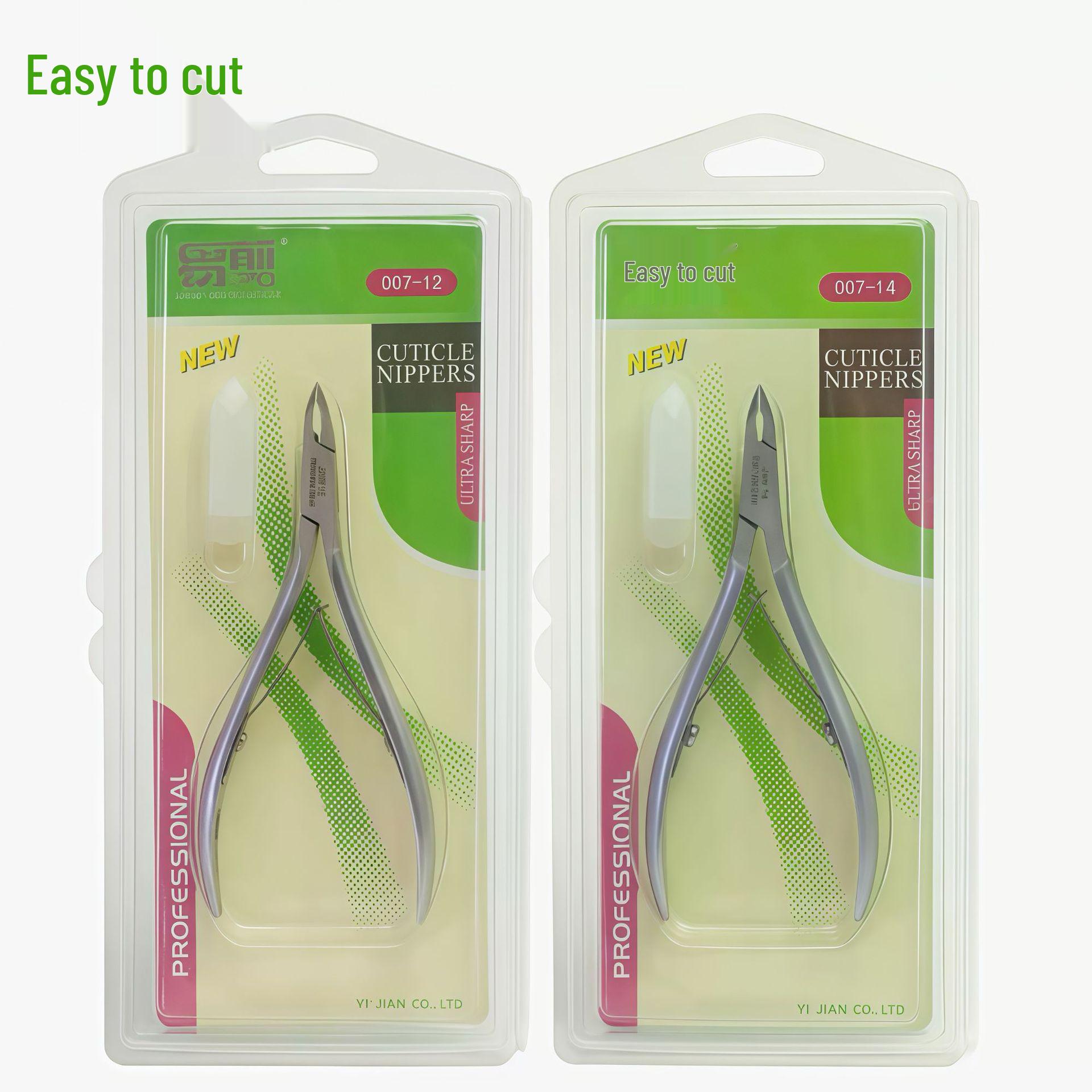 

Easycut D07-12 Stainless Steel Cuticle Pliers – Sharp Manicure Tool