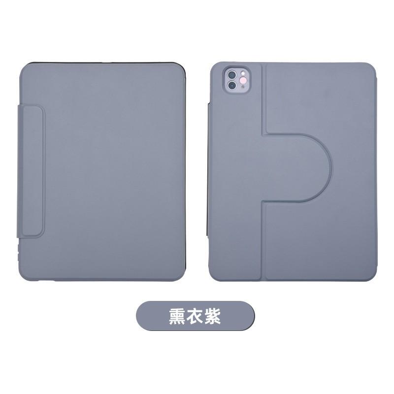 IPad Air 11 Inch Case With Magnetic Detachable Rotating Stand Full-Body Protection PU Leather Cover 10th Gen Pro