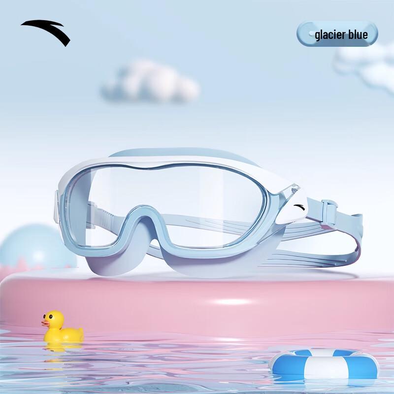 ANTA Kids Anti-Fog Swimming Goggles One Size