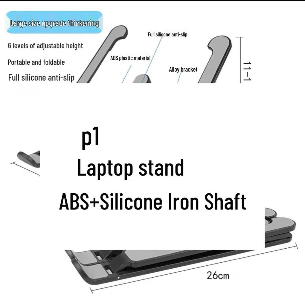 Portable Folding Laptop Stand with Heat Dissipation and Adjustable Height Bracket