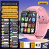 5G Children's Smartwatch: Multi-functional, Waterproof, Shockproof, Supports Video Calls.