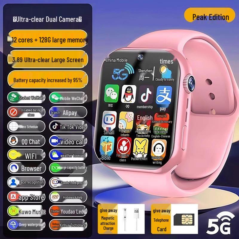 5G Children's Smartwatch: Multi-functional, Waterproof, Shockproof, Supports Video Calls.