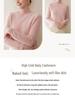 New Arrival: Women's Ribbed Cashmere Sweater - Twelve-Needle Design with Half-High Collar for Comfortable Autumn and Winter Wear
