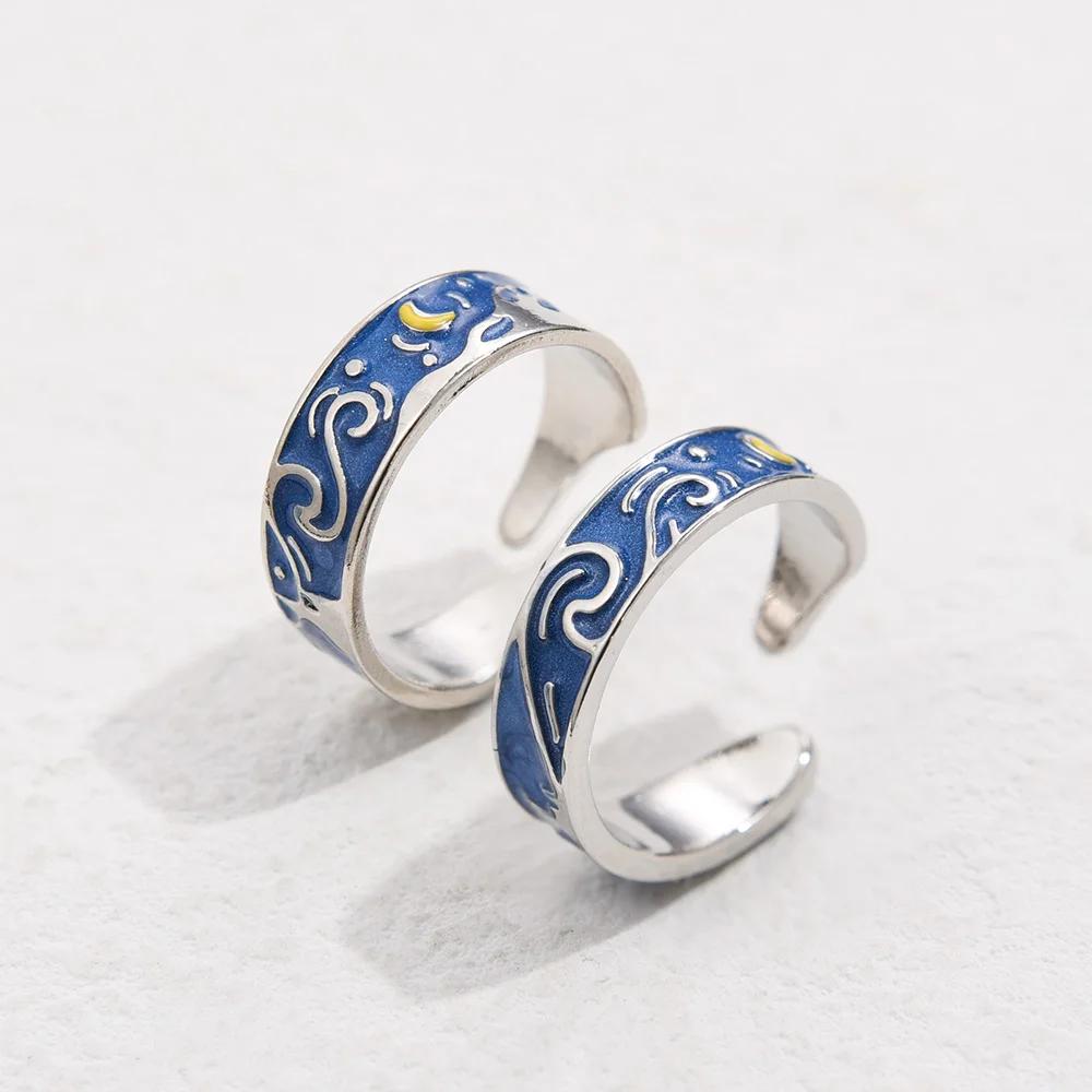 Couple Van Gogh Night Open Rings for Women Men Simple Design Silver Color Lovers Blue Starry Sky Ring Party Jewelry Gifts