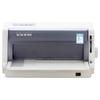 Dascom DS-1920 24-Pin Flatbed Receipt Printer CN plug (adapter included)