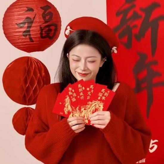 Years money envelope Pochibukuro 2026 Year Horse long size bill red luxurious feel 12 pieces 6 designs H170W90mm stylish Lunar celebration welcoming