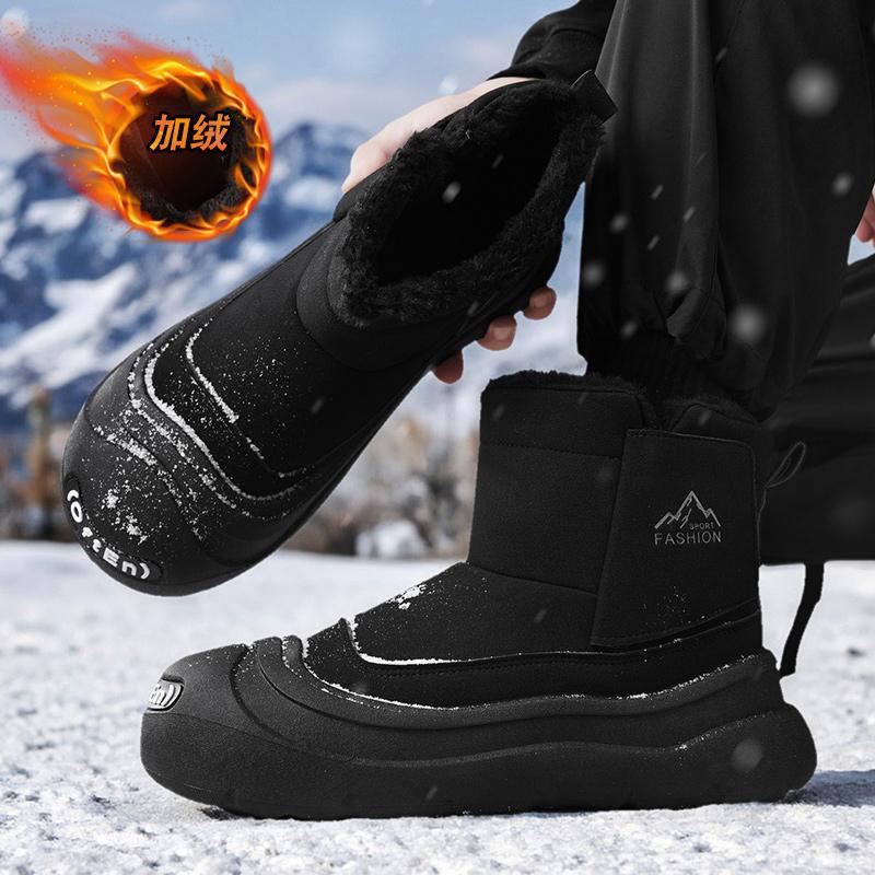 Ugly Cute Big Head Snow Boots Winter Velvet Thickened Cotton Shoes Open Smile Big Cotton Cold and Non-slip