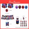 The Spiderman Into Spiderverse Birthday Party Flag Pulling Set Decoration
