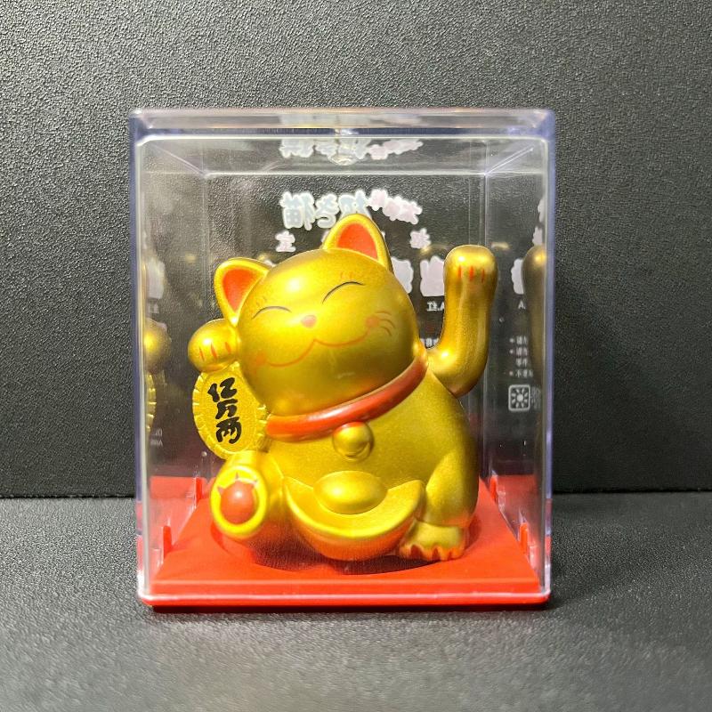 1 Pcs 2 Inch Mini Movable Claw Lucky Cat Ornament Solar Powered Cute Decor for Car Dashboard Living Room Desk Gift
