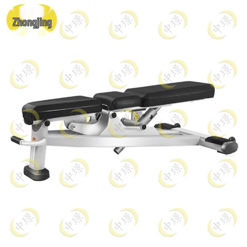 Zhongjing Multi-functional Dumbbell Bench