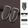 Genuine Leather Key Case for Cheetah CS10/CS9 Mattu Remote Control Key