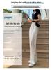 Women's Wide-Leg Mesh Split Pants – Spring/Summer 2026 Style, Sun Protection, Loose Fit, Straight Long Casual Pants