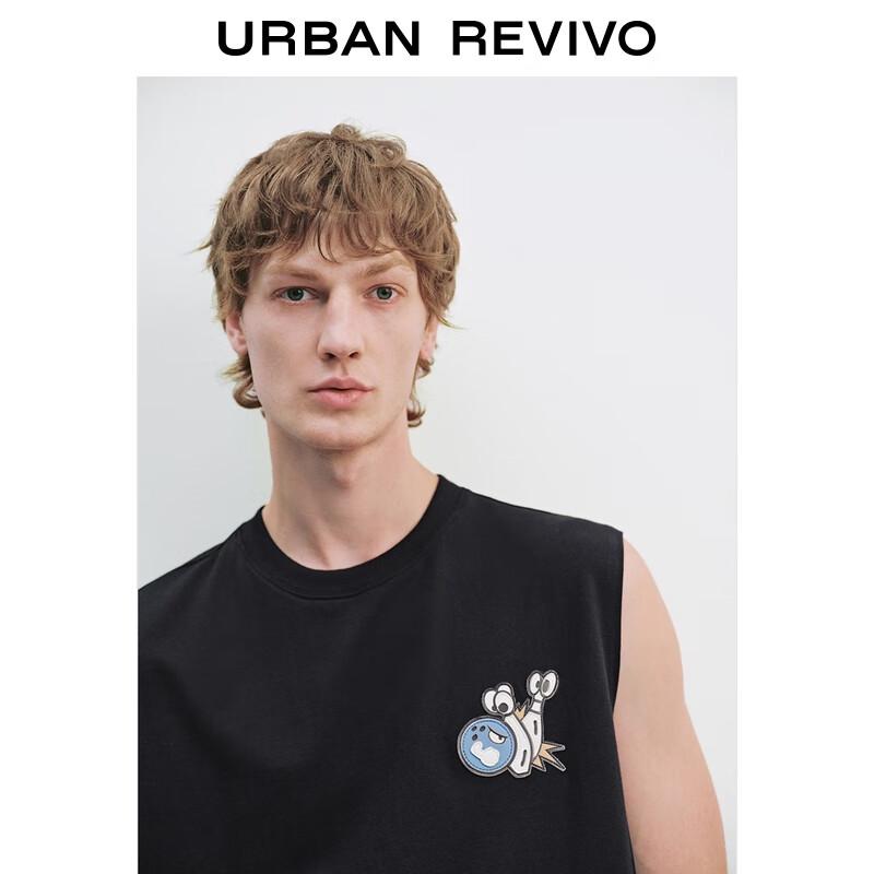 UR Men's Fun Cartoon Sleeveless Vest