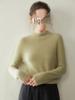 Women's Cashmere Semi-High Neck Ruffled Sweater - Loose Slimming Autumn/Winter Knit Pullover