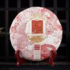 2020 Menghai Old Tree Shu Puer Tea Chuan Shi Jia Ming Ancient Ripe Puer Tea 357g