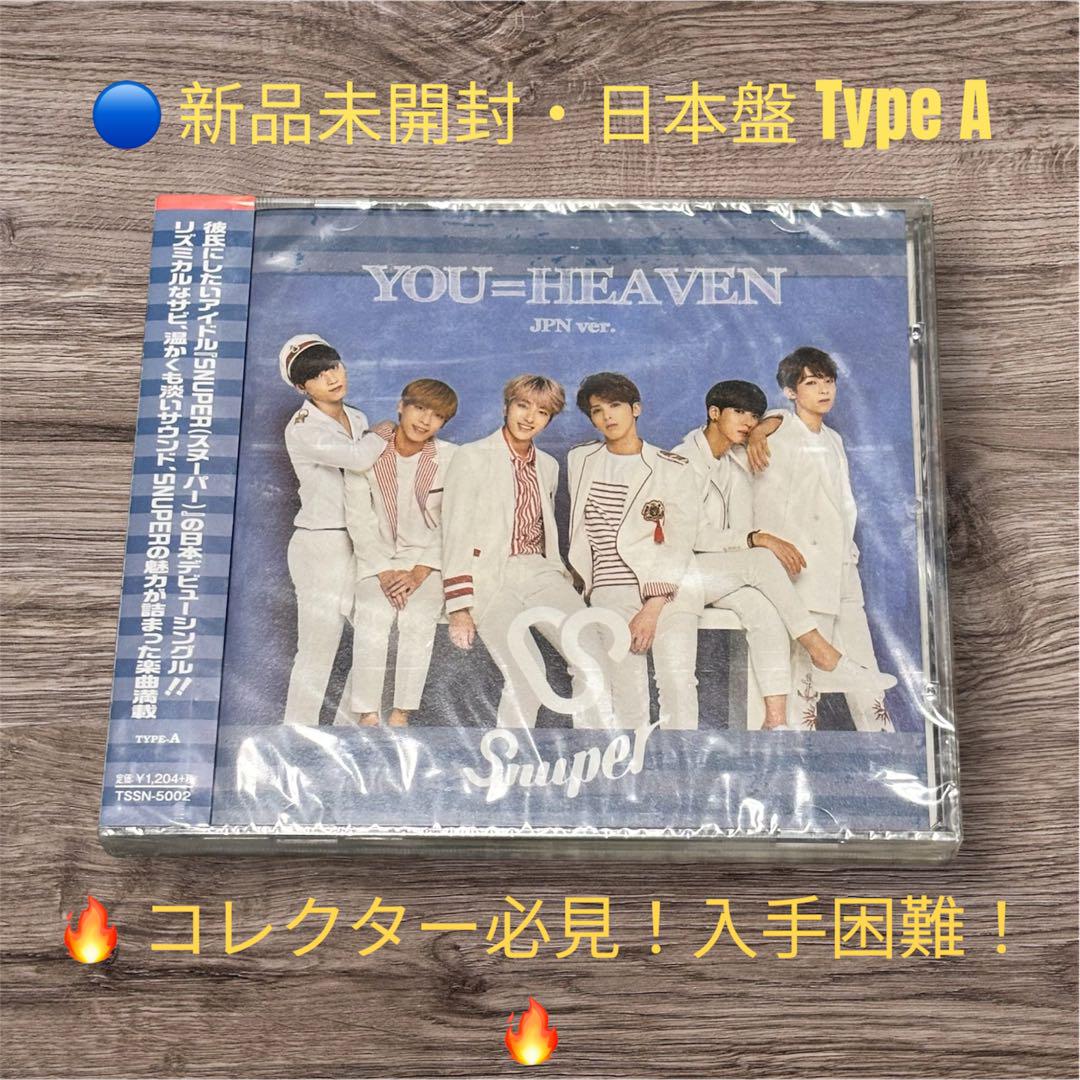 

[USED] /First edition SNUPER YOU=HEAVEN Type A (Japanese edition)