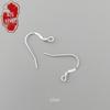 Ganci per Orecchini Fai da Te in Argento Sterling S925 Stile Cinese - Ornamenti Fatti a Mano in Stile Nazionale