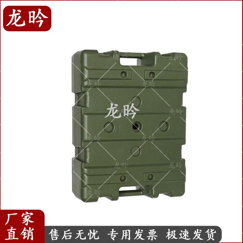 Long Yan Heavy-Duty Rotomolded Outdoor Storage Case