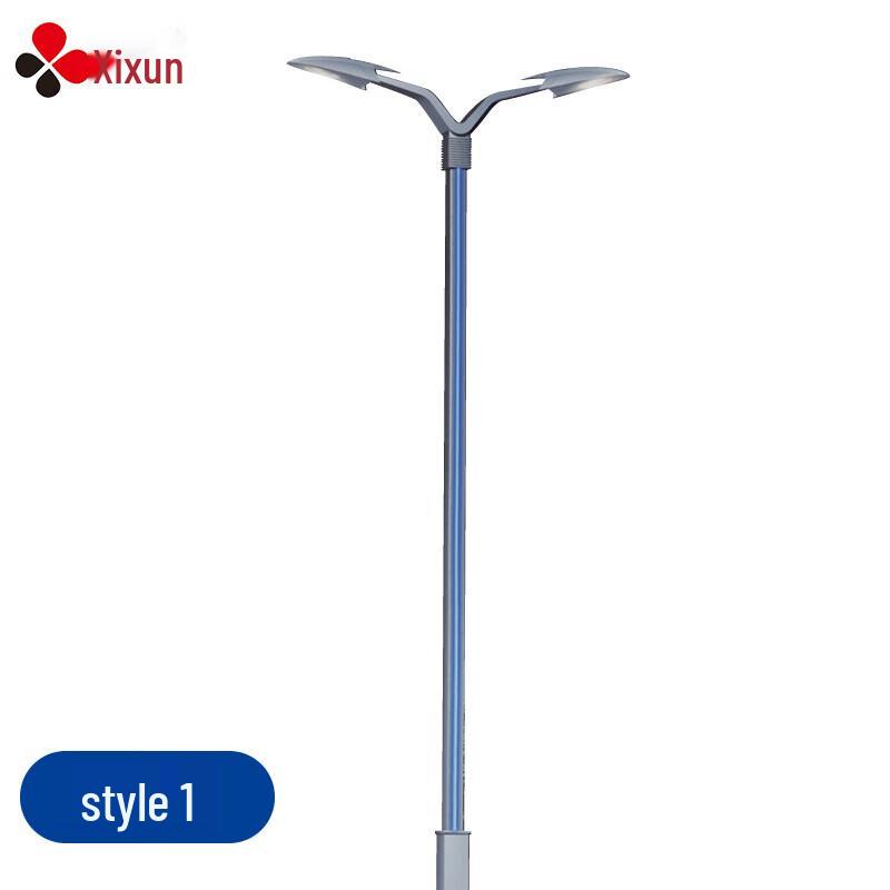 Xixun 120W LED Dual-Arm Street Light Pole 5m