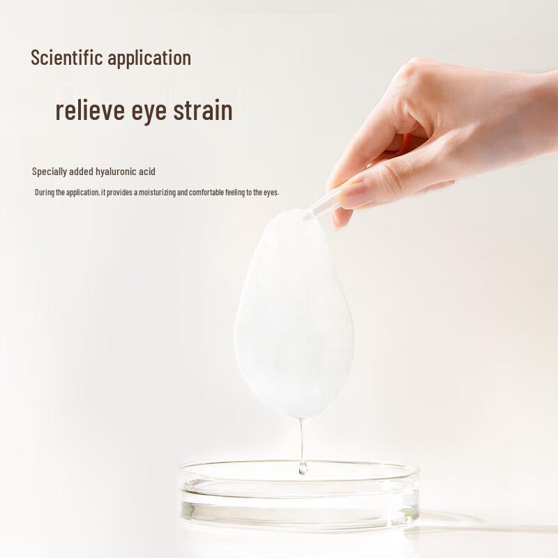 Zhenshiming Anthocyanin Adult Eye Patches