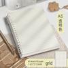 Retro B5 Top-Flip Detachable Ring Binder Notebook - Hand-Friendly Design
