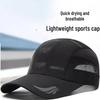 Șepci si pălării – Chipiuri și șepci de baseball