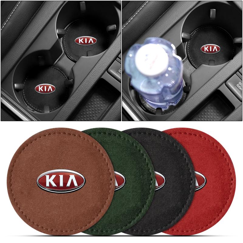 

1/2 шт. Коврик-подставка для подстаканника из кожи, нескользящий коврик для слота, автомобильный стайлинг для KIA Rio Ceed Sportage Cerato Soul Sorento Flip R K2 K3 K5 k6 K7 K8 Soul 2pcs коричневый