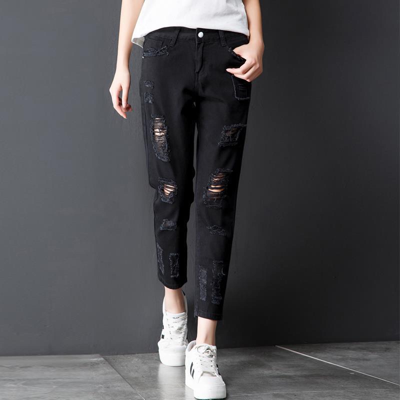 2024 Summer Women's Slimming Ripped Jeans - Trendy Nine-point Casual Pants